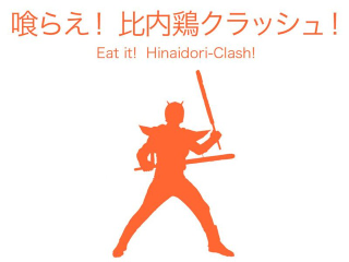 Illustration for article titled Convenience Store Controversy Leads to Oddly Profound Internet Meme